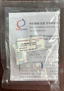 蛋白酶抑制劑Cocktail (不含EDTA，片劑，通用型)